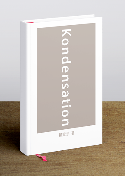 Kondensation